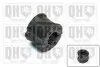 QH EMB1963 Втулка стабiлiзатора EMB1963