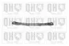 QH QSJ3496S Ричаг пiдвiски QSJ3496S