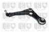 QH QSA2863S Ричаг пiдвiски QSA2863S