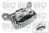 Подушка двигуна QH EM4876
