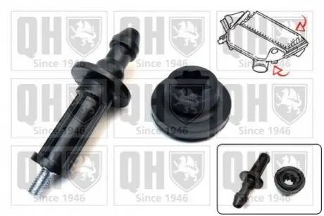 QH Кожух двигуна QUINTON HAZELL EM4860