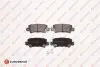 TOYOTA гальмівні колодки задн.Corolla 02- Eurorepar 1617269480 (фото 1)