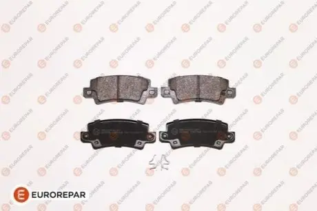 TOYOTA гальмівні колодки задн.Corolla 02- Eurorepar 1617269480