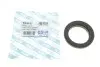 Підшипник опори амортизаційної стійки GSP 514107