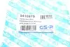 Пильник кермової рейки (комплект) GSP 541097S (фото 7)