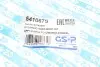 Пильник кермової рейки (комплект) GSP 541067S (фото 7)