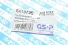 Пильник кермової рейки (комплект) GSP 541072S (фото 7)