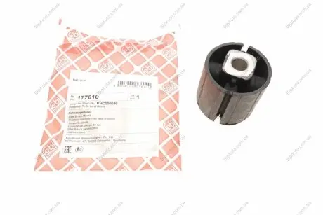 Сайлентблок важеля (задній/спереду) Land Rover Range Rover 02-12 FEBI BILSTEIN 177610
