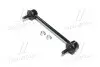 Стойка стаб Front/Rear Mitsubishi CARISMA 95-06 Volvo S40/V40 95-04 Mazda Protege 99-0 (выр-во CTR) CL0394