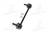 Стойка стаб Front/Rear Mitsubishi CARISMA 95-06 Volvo S40/V40 95-04 Mazda Protege 99-0 (выр-во) CTR CL0394 (фото 2)