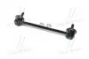 Стойка стаб Front/Rear Mitsubishi CARISMA 95-06 Volvo S40/V40 95-04 Mazda Protege 99-0 (выр-во) CTR CL0394 (фото 3)
