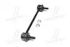 Стойка стаб Front/Rear Mitsubishi CARISMA 95-06 Volvo S40/V40 95-04 Mazda Protege 99-0 (выр-во) CTR CL0394 (фото 4)