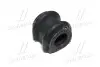 Втулка підвіски Hyundai grand starex 07- santa fe 05-09 sonata nf 04-13 genesis 07-14 (вир-во CTR) GV0088