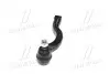 Наконечник рул L Mitsubishi L200 04- Montero 96- Pajero 00-12 Sport 96- Triton 86- (вір-во) CTR CE0423L (фото 4)