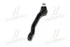 Наконечник рулевой тяги L Honda City/Fit 07-15 Insight 09-14 Jazz 08- Brio 11- (выр-во) CTR CE0235 (фото 2)