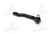 Наконечник рулевой тяги L Honda City/Fit 07-15 Insight 09-14 Jazz 08- Brio 11- (выр-во) CTR CE0235 (фото 3)
