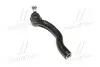 Наконечник рулевой тяги L Toyota RAV4 05- Lexus HS200H 10-12 NX200t/300h 14- (выр-во CTR) CE0758
