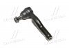 Наконечник тяги рульової L Mazda 6 02-08 Ford Fusion 06-12 Lincoln MKZ 07-12 (вир-во CTR) CE0463