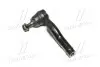 Наконечник тяги рульової L Mazda 6 02-08 Ford Fusion 06-12 Lincoln MKZ 07-12 CTR CE0463 (фото 1)