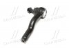 Наконечник рулевой тяги L Mazda 6 02-08 Ford Fusion 06-12 Lincoln MKZ 07-12 (выр-во) CTR CE0463 (фото 2)