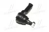 Наконечник рулевой тяги Mazda 323 98-04 626/Xedos 6 91-02 MPV/Premacy 99-06 (выр-во) CTR CE0456 (фото 4)