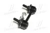 Стойка стаб задняя ось Mitsubishi Galant 04-08 Eclipse 06-12 Endeavor 04-08 (выр-во) CTR CL0388 (фото 2)