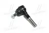 Наконечник рулевой тяги R/L Mitsubishi Pajero 90- Montero 98- Strada 96-98 (выр-во CTR) CE0400