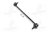 Стойка стаб передняя ось Honda Civic 16- Accord 18- Cr-V 20- Acura RDX 19- (выр-во CTR) CL0227
