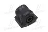 Втулка стабилизатора перед Toyota Auris 06-18 Corolla 05-19 I.D. = 21,2 (выр-во CTR) GV0521R