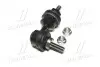 Устойчивая стаб задняя ось Ford Focus 04-12 C-MAX 07-10 Mazda 3 03-09 Volvo (выр-во) CTR CL0060 (фото 4)