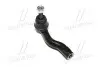 Наконечник тяги рульової R Toyota Celica 00-06 Prius 97-03 Vista 86-03 (вир-во CTR) CE0742R