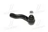 Наконечник тяги рульової R Toyota Celica 00-06 Prius 97-03 Vista 86-03 CTR CE0742R (фото 3)