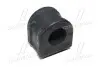 Втулка стабилизатора Chevrolet Captiva 06- C100 C140, H26, J26\&#039;06- (выр-во) CTR GV0289 (фото 1)