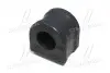 Втулка стабилизатора Chevrolet Captiva 06- C100 C140, H26, J26\&#039;06- (выр-во) CTR GV0289 (фото 2)
