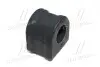 Втулка стабилизатора Chevrolet Captiva 06- C100 C140, H26, J26\&#039;06- (выр-во) CTR GV0289 (фото 3)