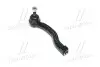 Наконечник тяги рульової L Toyota Corolla 05-19 Auris 06-18 Prius 11- (вир-во CTR) CE0788