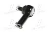 Наконечник рулевой тяги R/L Toyota Hilux 04-15 Tacoma 04- Innova 04- (выр-во) CTR CE0761 (фото 2)