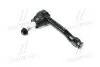 Наконечник рулевой тяги L Chevrolet Cruze 16- Volt 16- Astra K 15- (выр-во CTR) CEG-45L