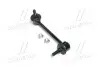 Устойчивая стаб задняя ось R Honda Accord 08- Inspire 08- Acura TL 09- (выр-во CTR) CL0184