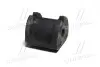Втулка подвески Subaru forester sh 07-, legacy 09-13, impreza 08- (выр-во) CTR GV0434 (фото 3)