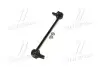 Стойкая стаб передняя ось Renault Clio/Modus 05- Kaptur 13- L=248 (выр-во) CTR CL0536 (фото 4)
