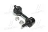 Стойка стаб задняя ось L Honda Civic 05- Acura ILX 13- M10xP1,25 (выр-во CTR) CL0170