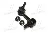 Стойка стаб передняя ось L Mitsubishi Pajero 00- Montero 01-06 (выр-во CTR) CL0379