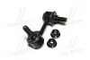 Стойка стаб передняя ось L Mitsubishi Pajero 00- Montero 01-06 (выр-во) CTR CL0379 (фото 4)