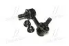 Стойка стаб передняя ось R Mitsubishi Pajero 00- Montero 01-06 (выр-во CTR) CL0378