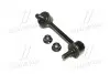 Стойка стаб задняя ось R Mitsubishi Pajero 00- Montero 01-06 (выр-во CTR) CL0380
