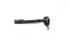Наконечник тяги рульової R Toyota Avensis 97-03 Carina 92-98 CTR CE0717 (фото 1)