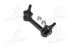 Устойчивая стаб задняя ось R Nissan Murano 2WD 08- Altima 07- (выр-во CTR) CL0461