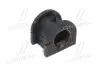 Втулка подвески Mitsubishi outlander 02-06, lancer 00-09 (выр-во CTR) GV0367