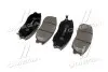 Колодки тормозов KIA OPIRUS,SANG YONG RODIUS,HYUNDAI EQUUS (выр-во) CTR GK0470 (фото 3)